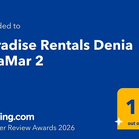Paradise Vilamar 2 דירה